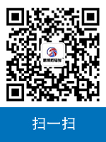 生產(chǎn)實(shí)力